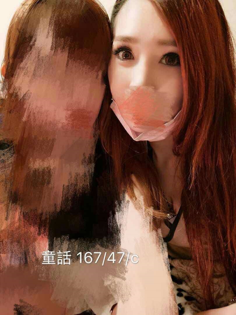 平鎮區定點茶/外送茶 佳瑜 160/57/33/36D